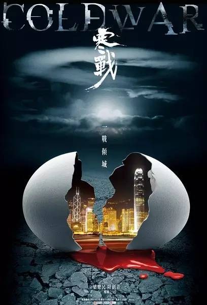 作假中国学园大学毕业证